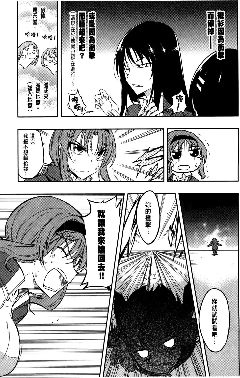 第 129 页