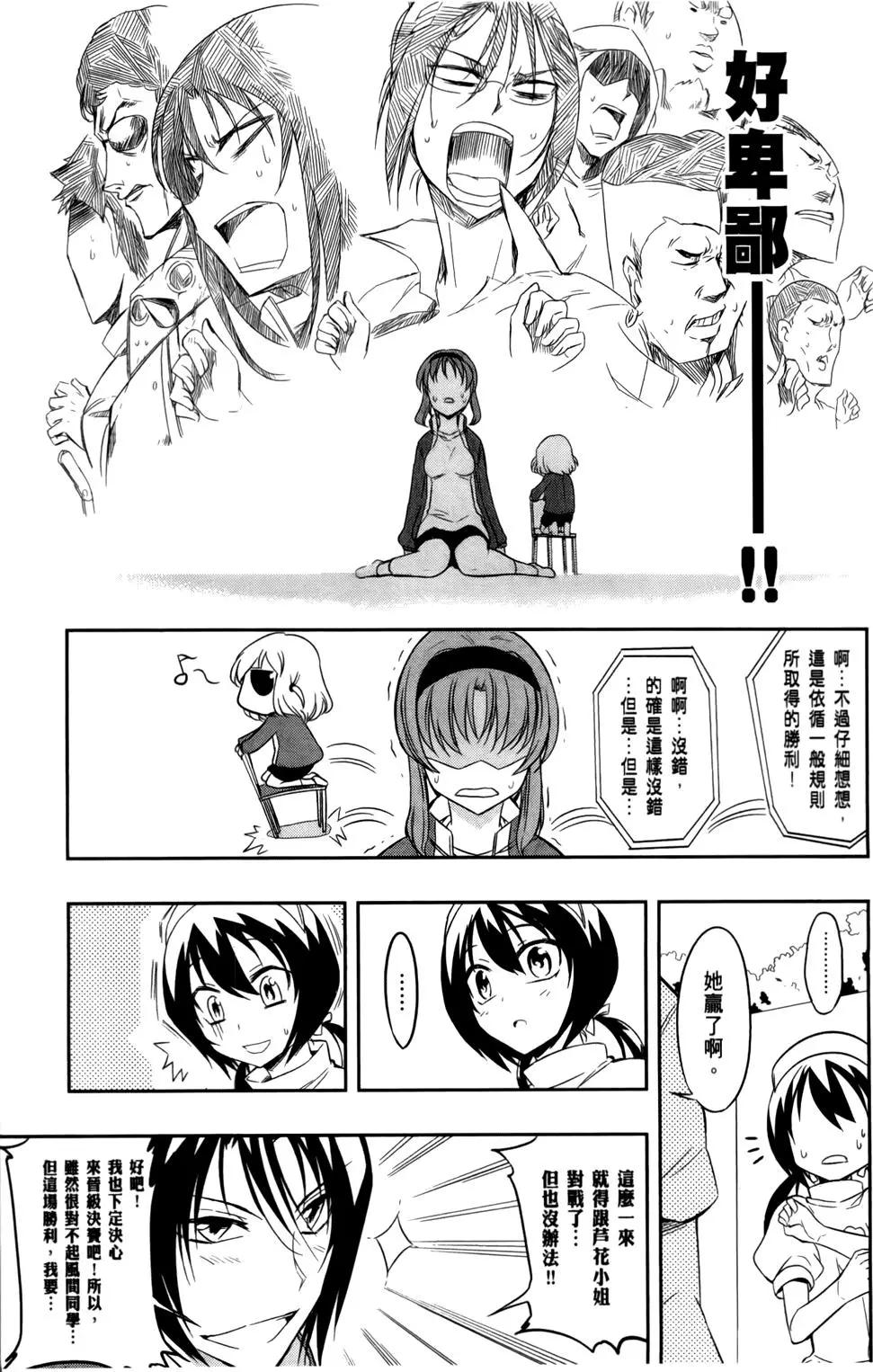 第 131 页