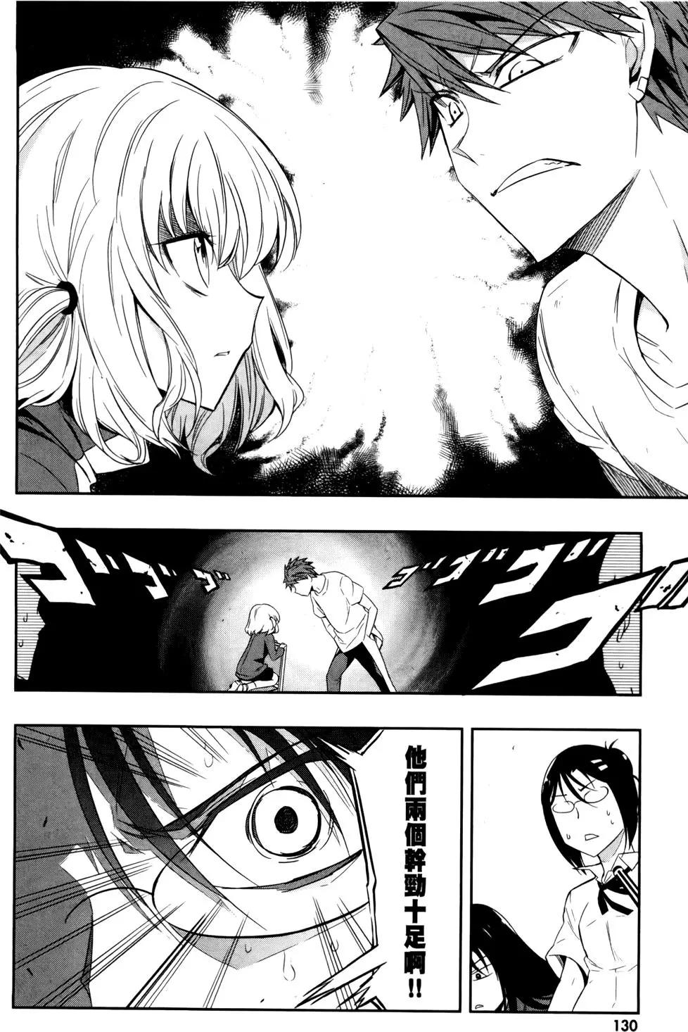 第 134 页