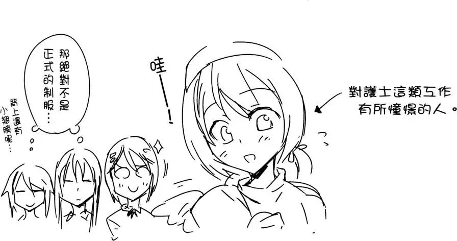 第 135 页