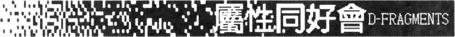 第 136 页