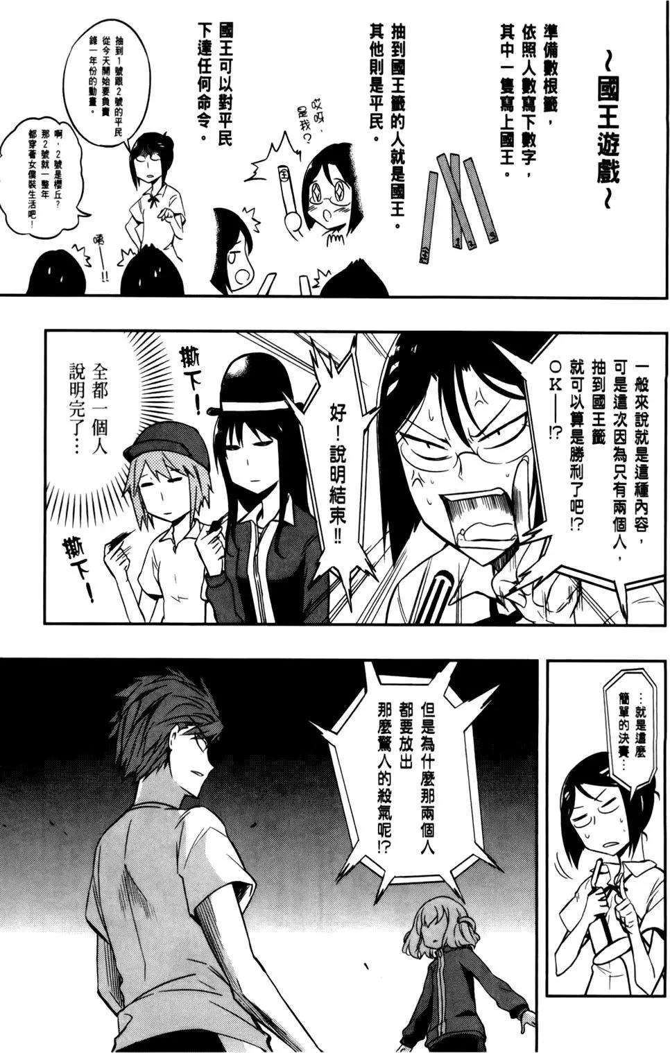 第 141 页
