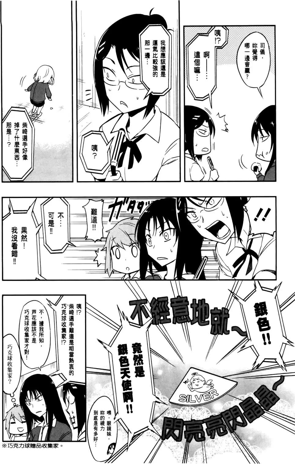 第 144 页