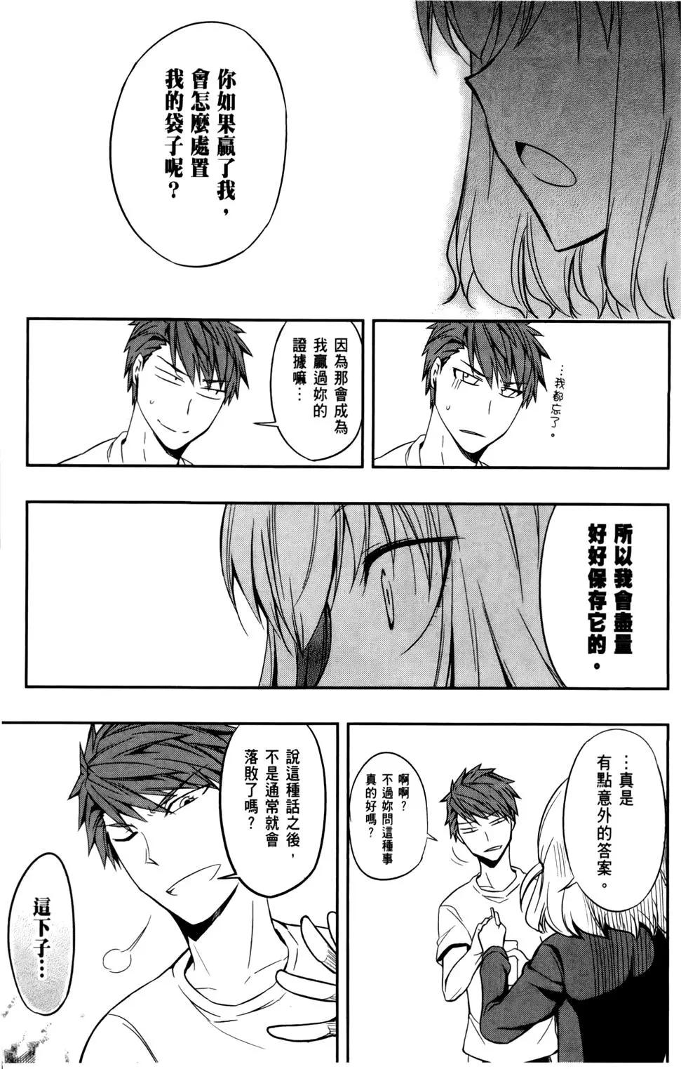 第 151 页