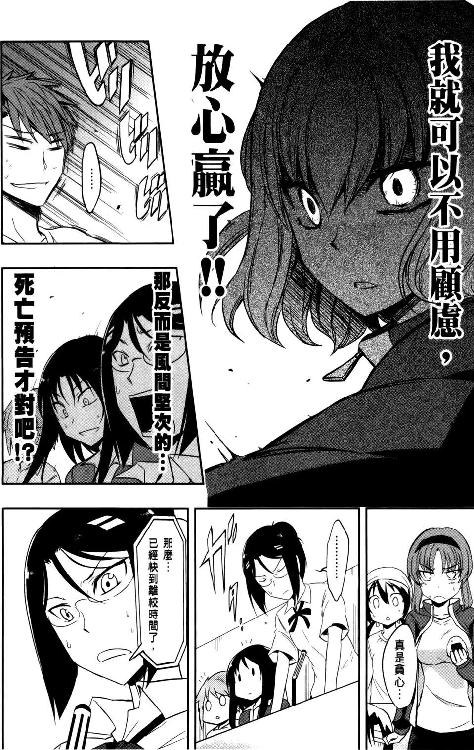 第 152 页