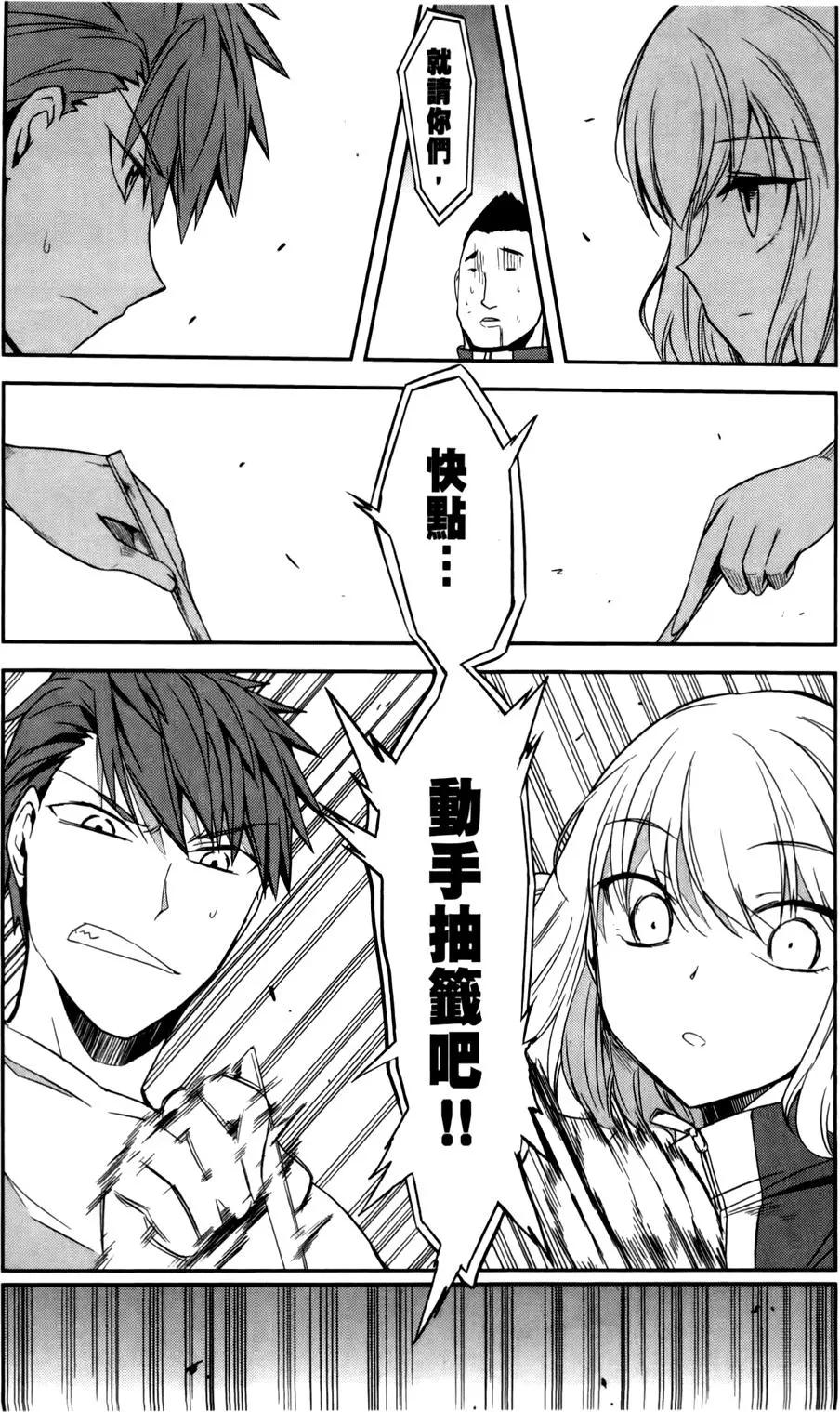 第 153 页