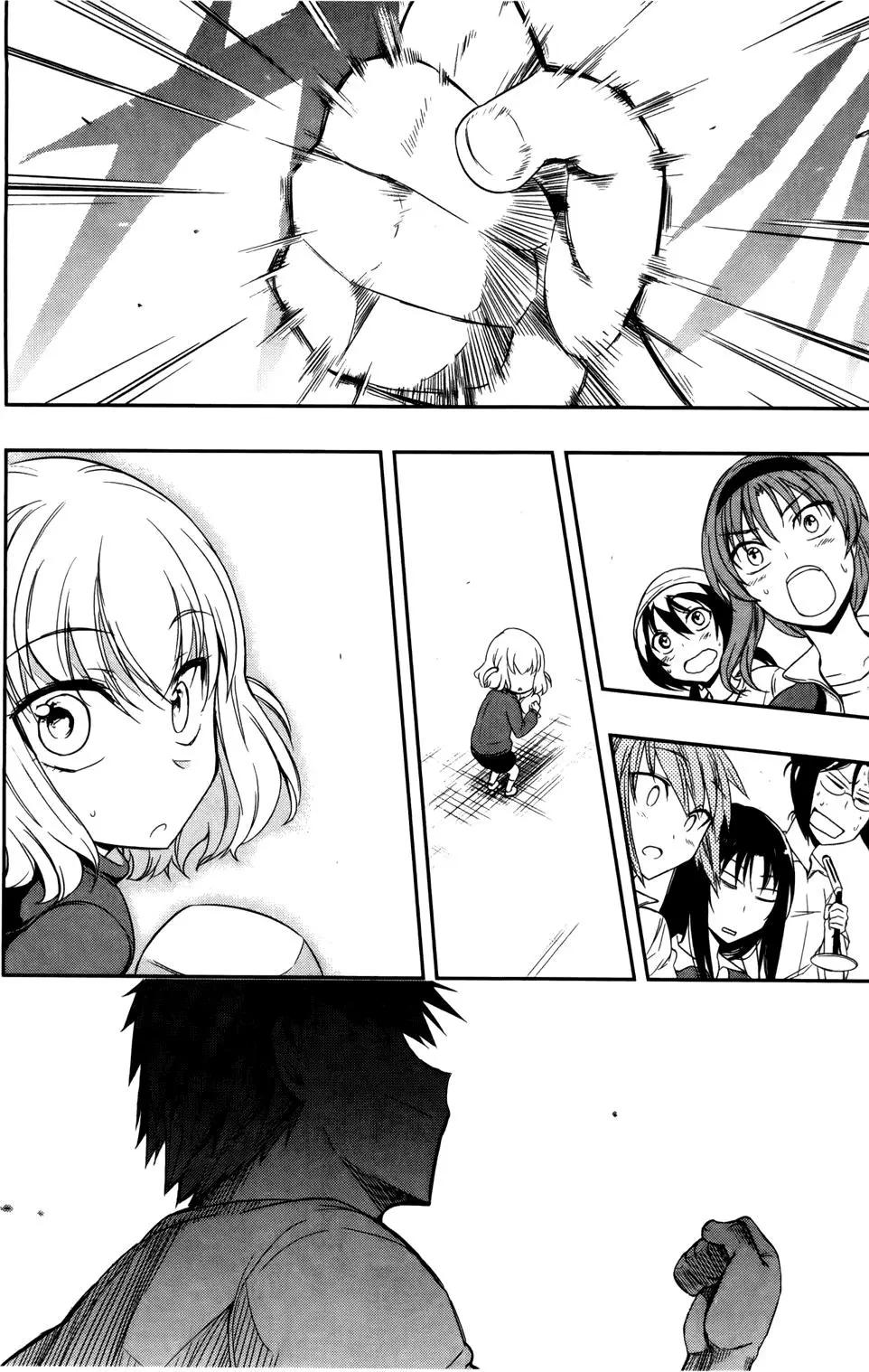 第 160 页