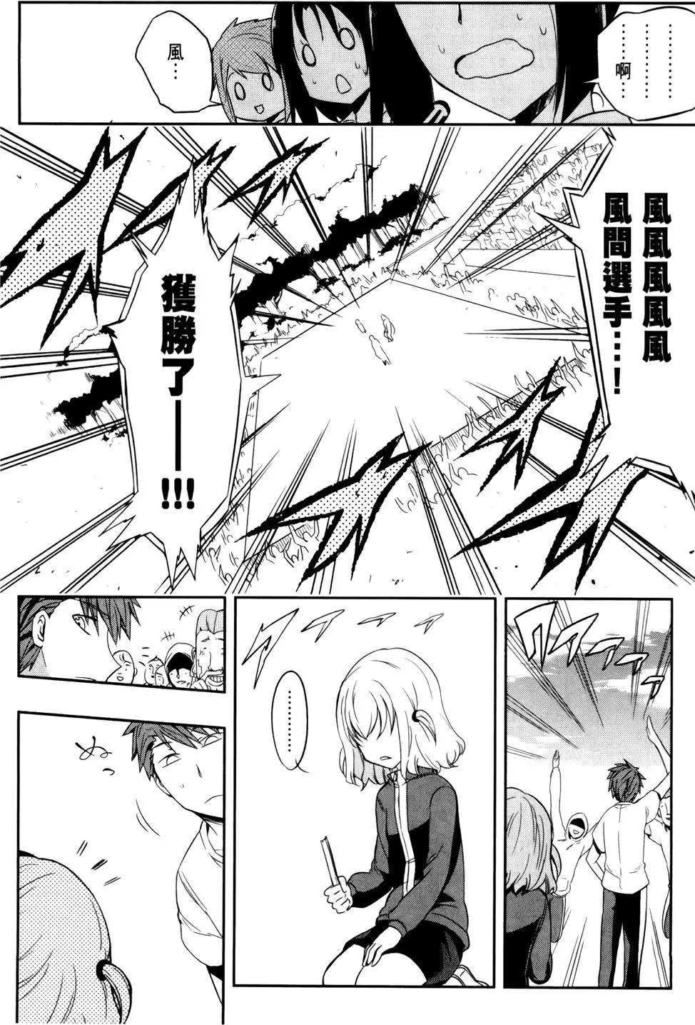 第 162 页