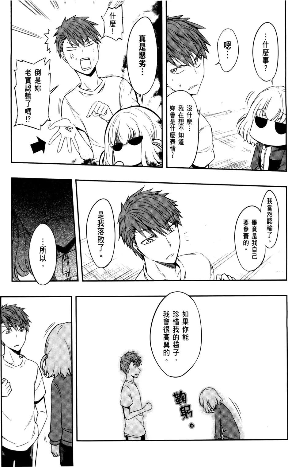 第 163 页