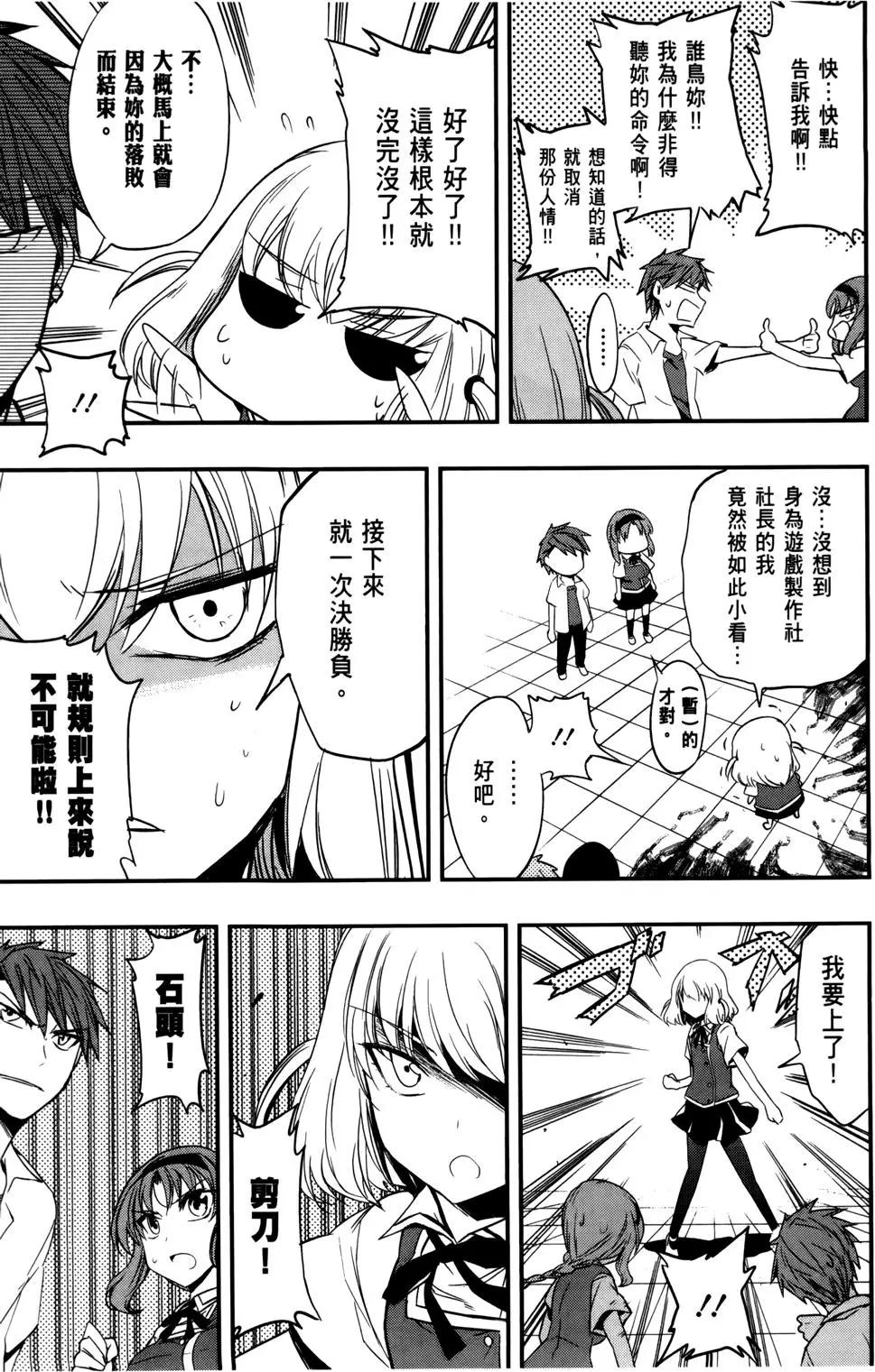 第 25 页