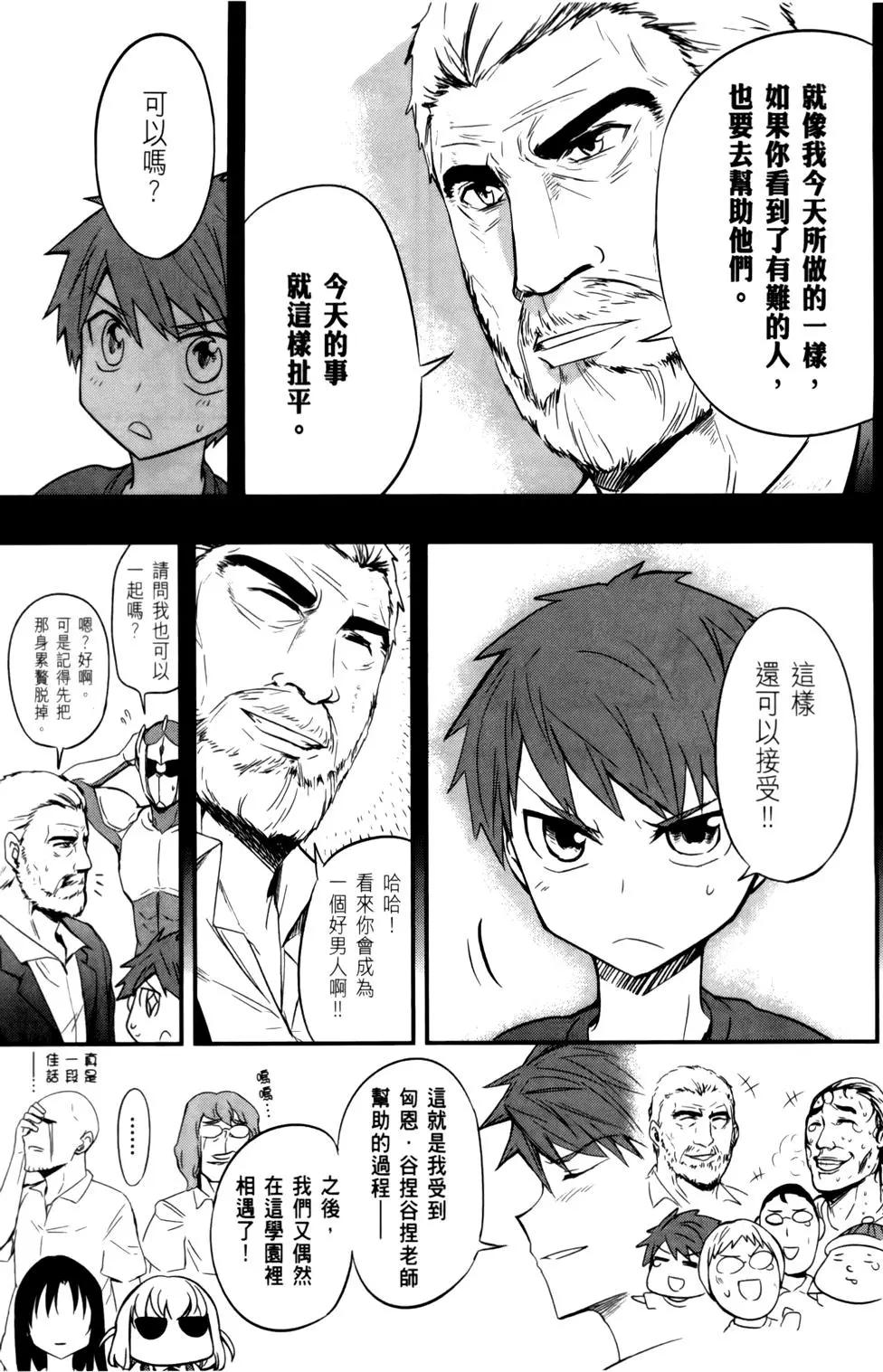 第 41 页