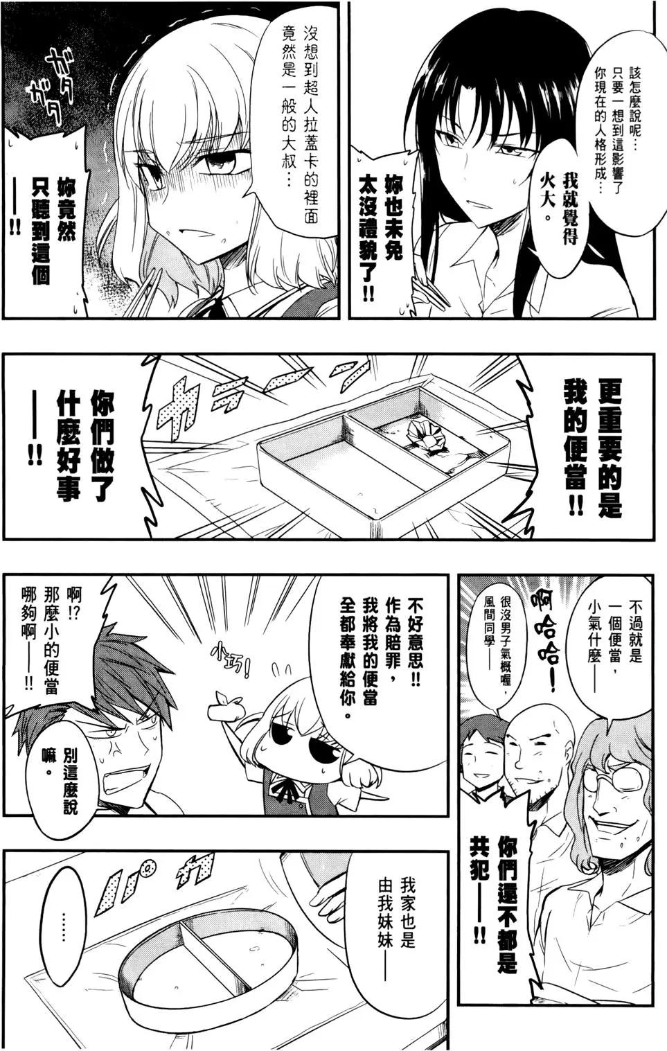 第 42 页