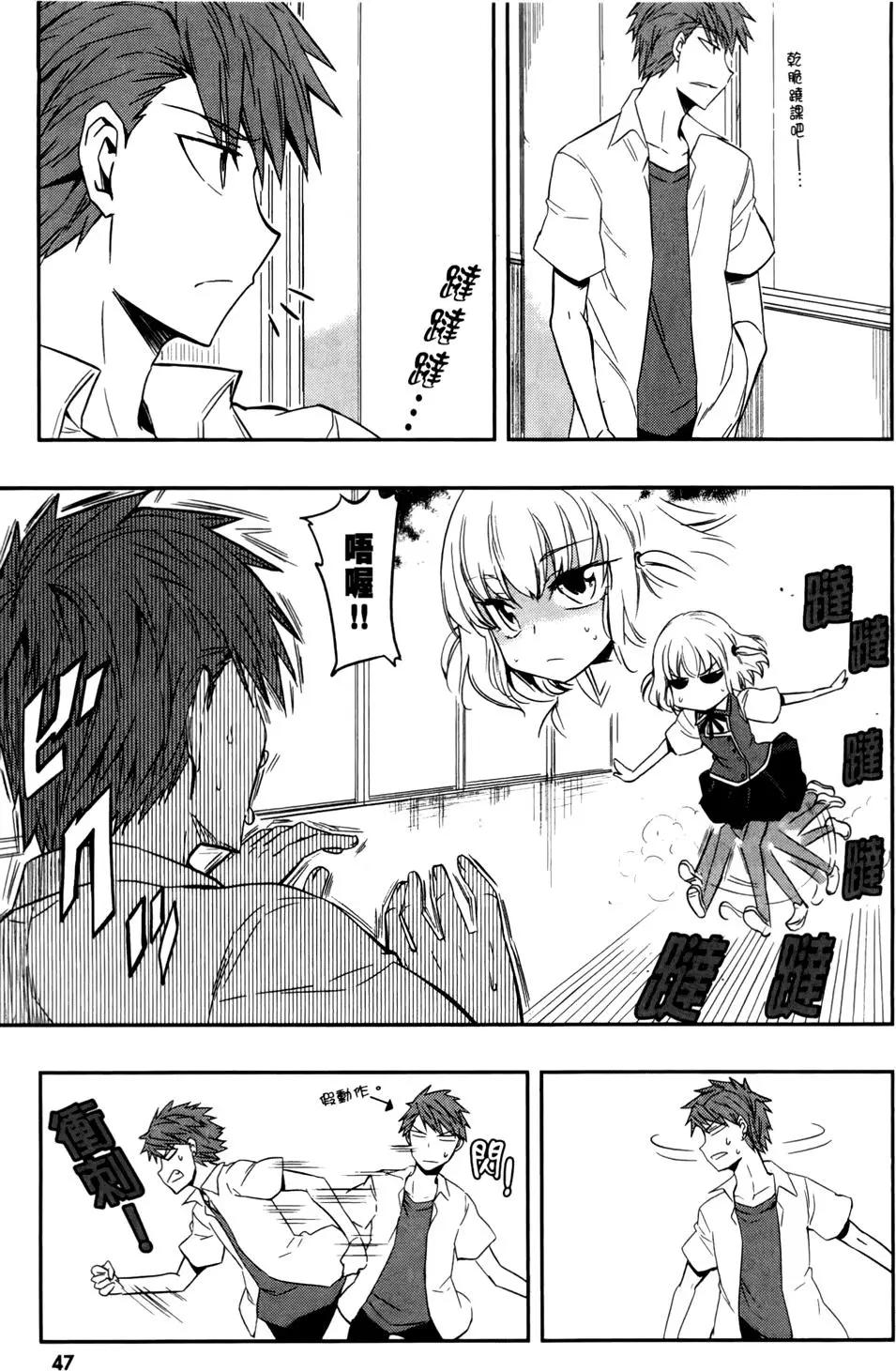 第 51 页