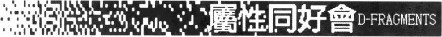 第 72 页