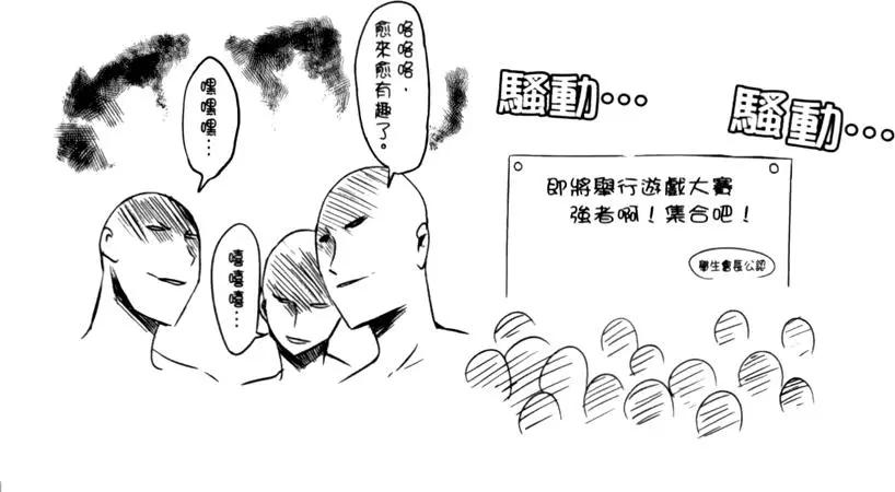 第 89 页