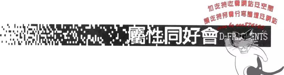 第 90 页