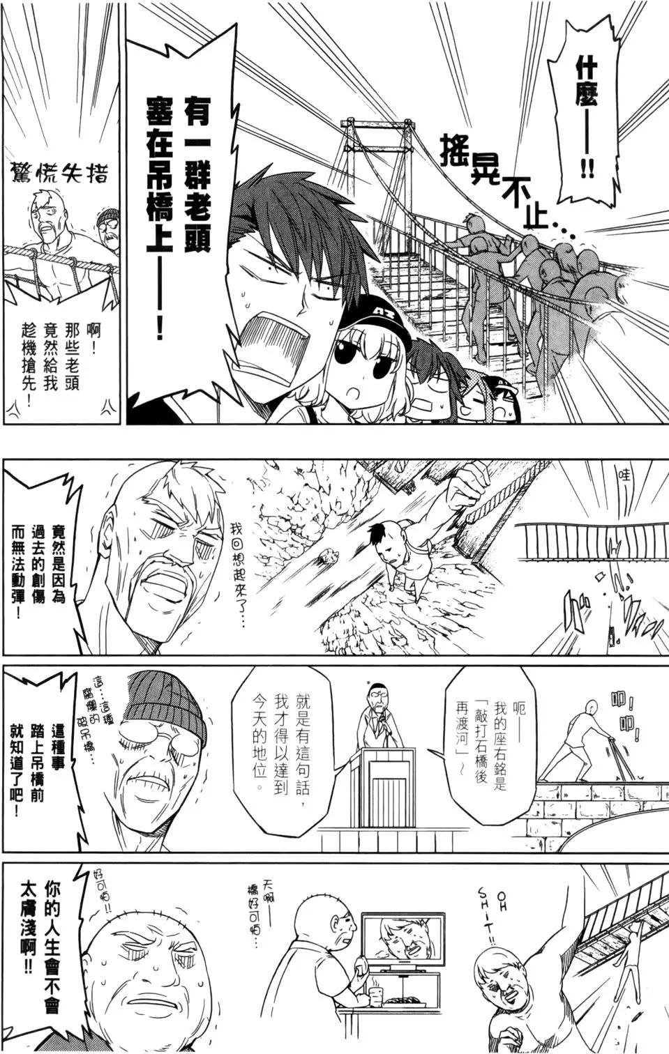 第 120 页