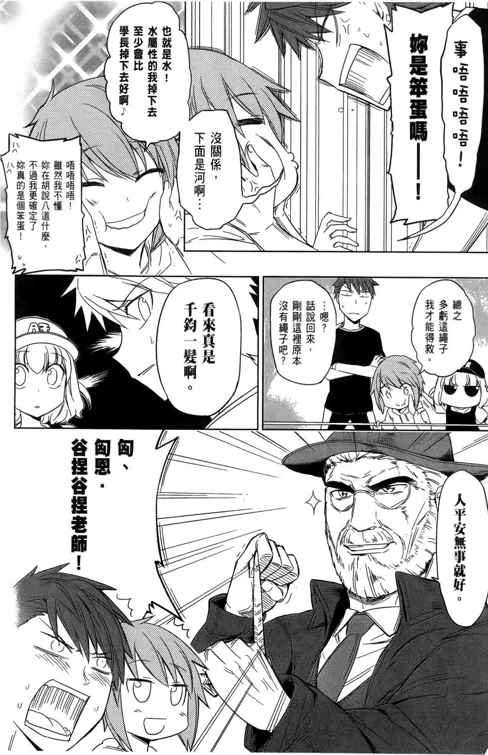 第 134 页