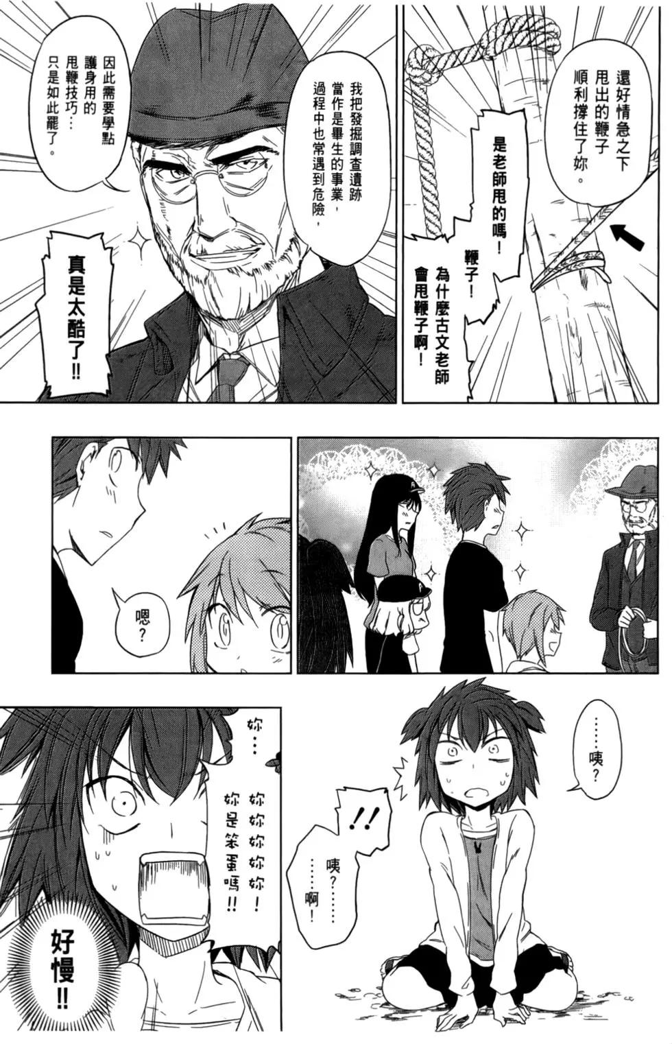 第 135 页
