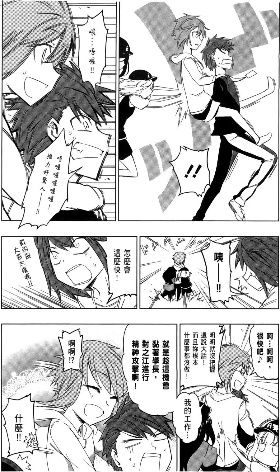 第 147 页