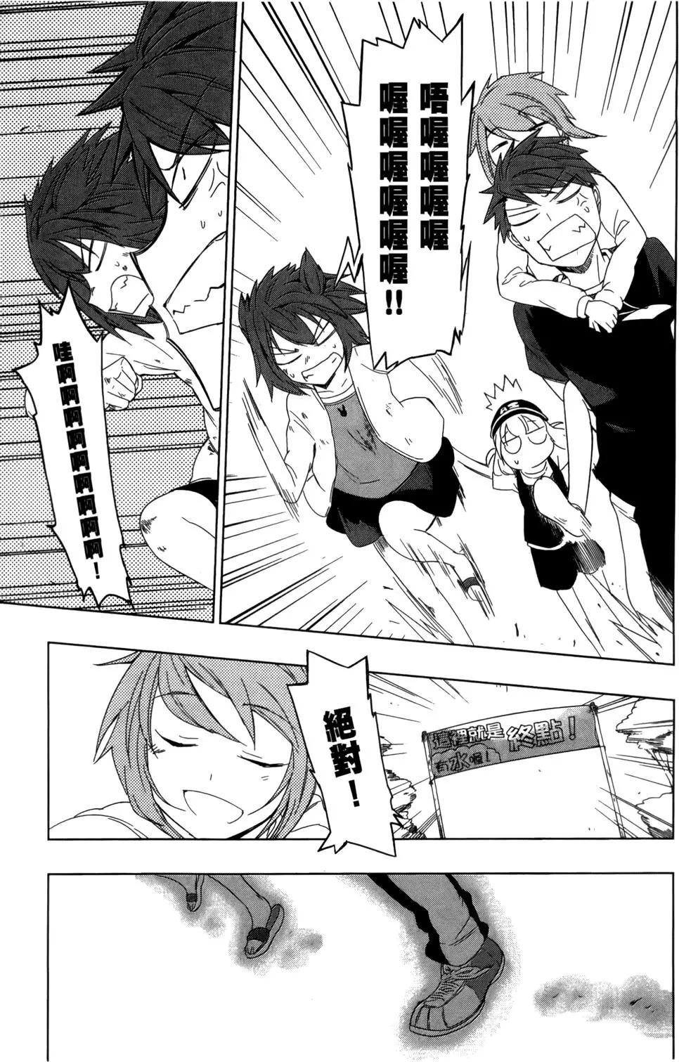 第 151 页