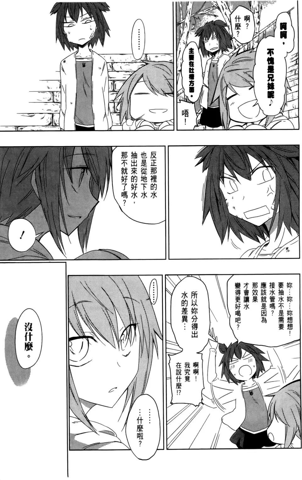 第 157 页