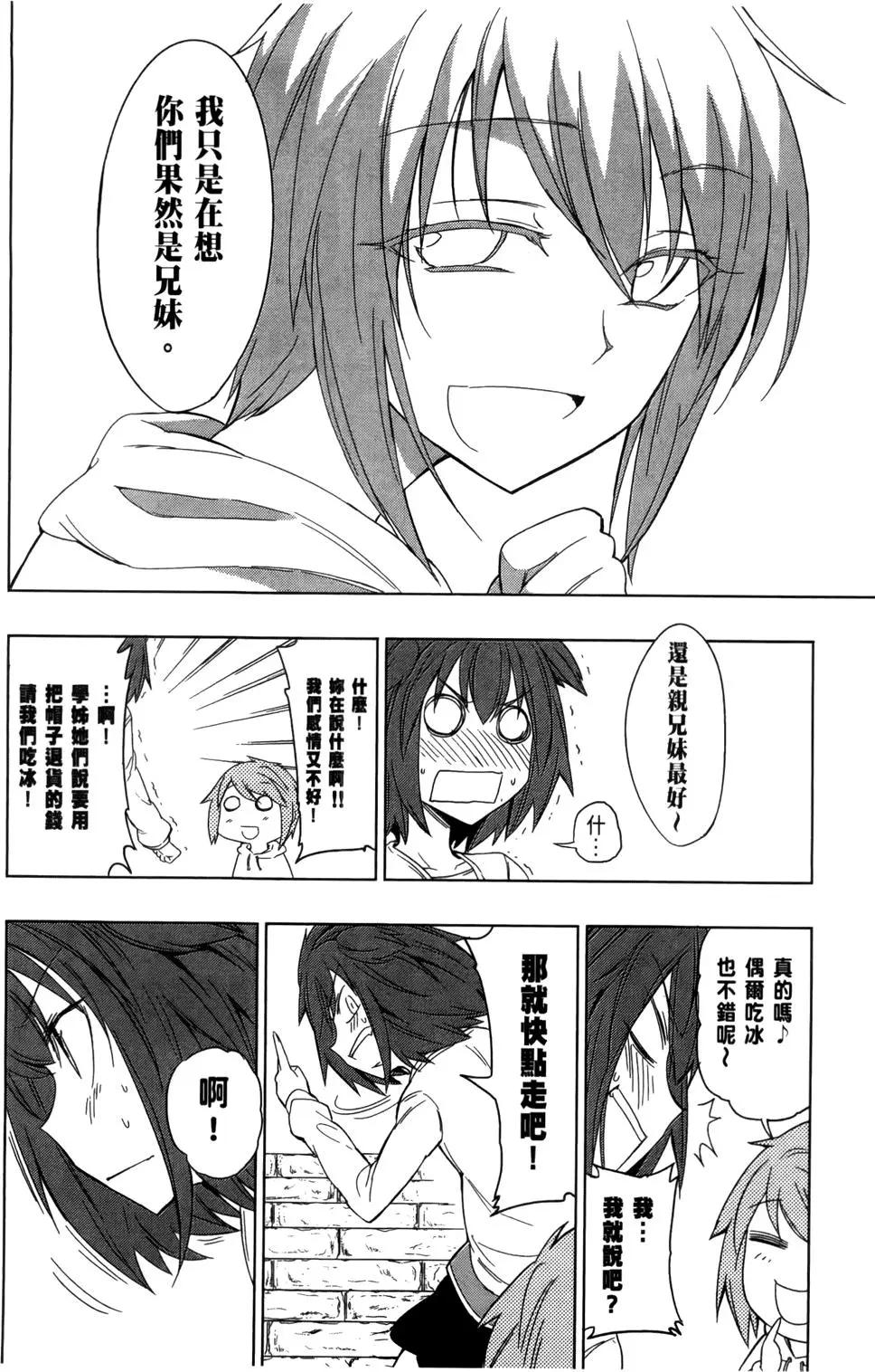 第 158 页