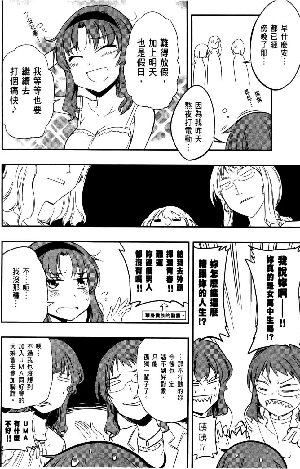 第 164 页