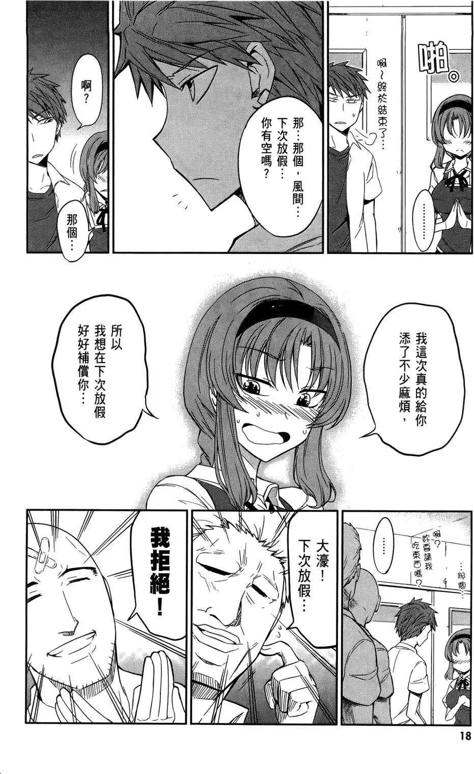 第 22 页