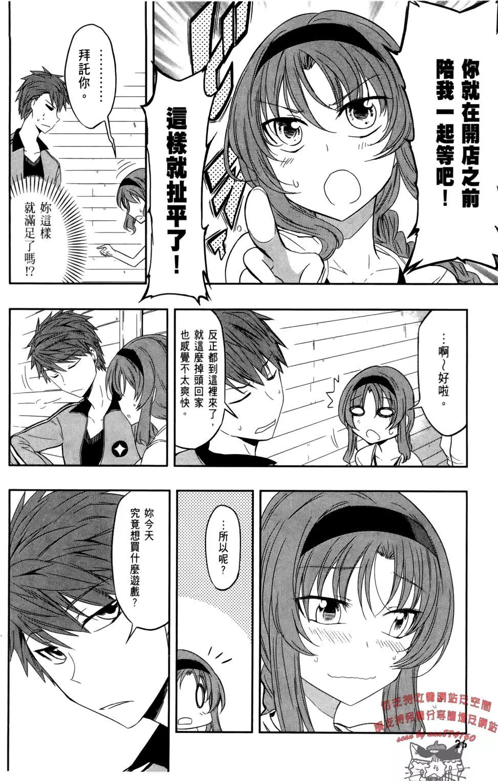 第 30 页