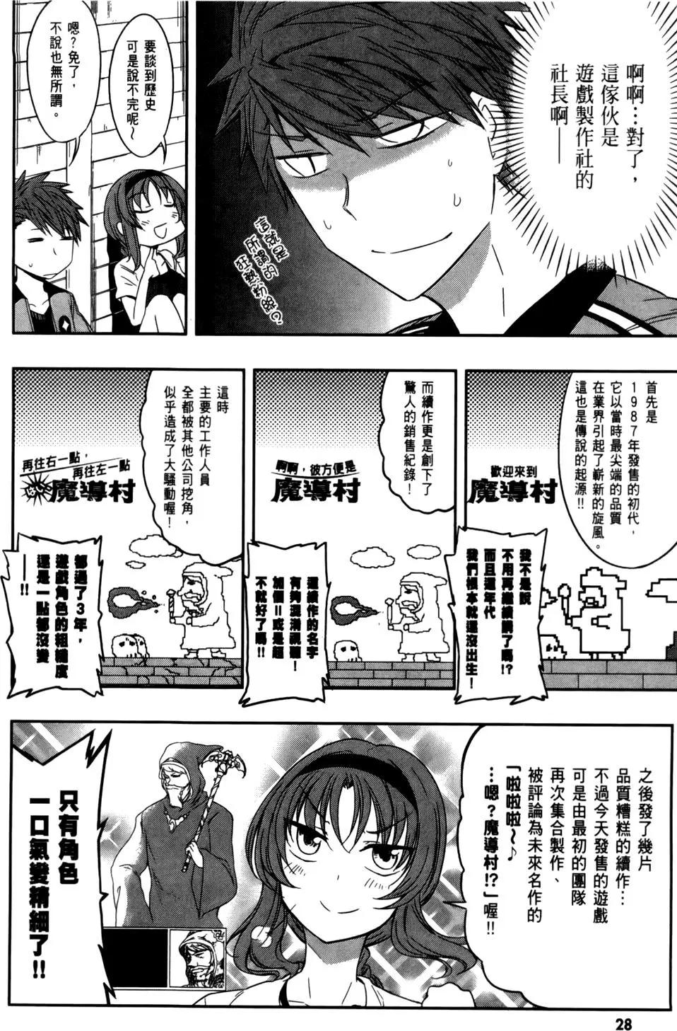 第 32 页