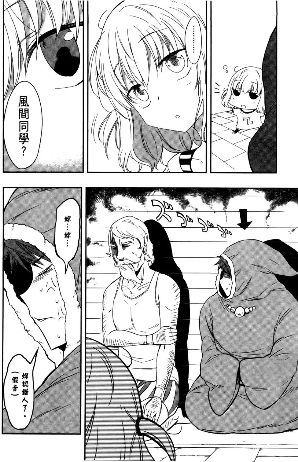 第 36 页