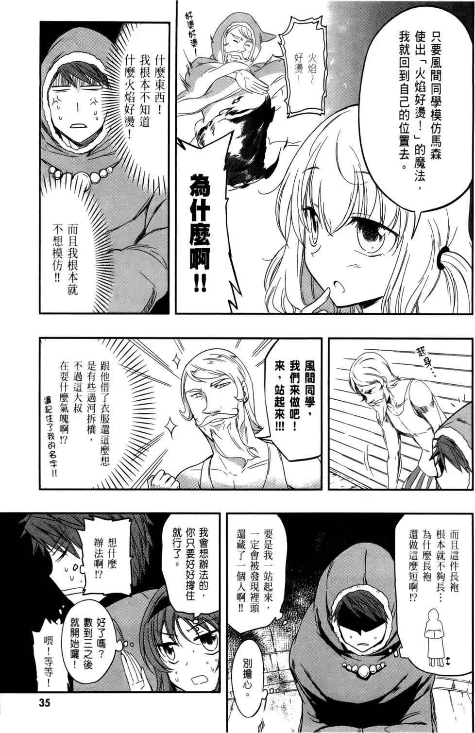 第 39 页