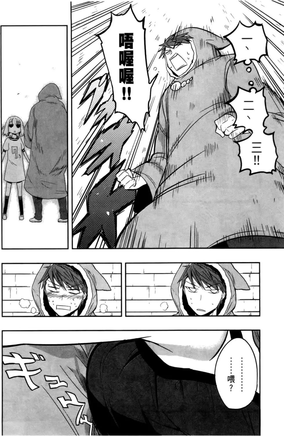 第 40 页