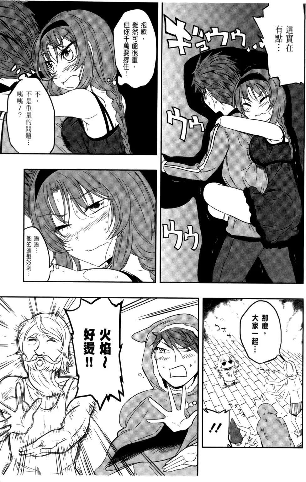 第 41 页