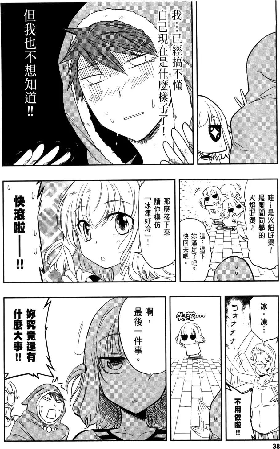 第 42 页