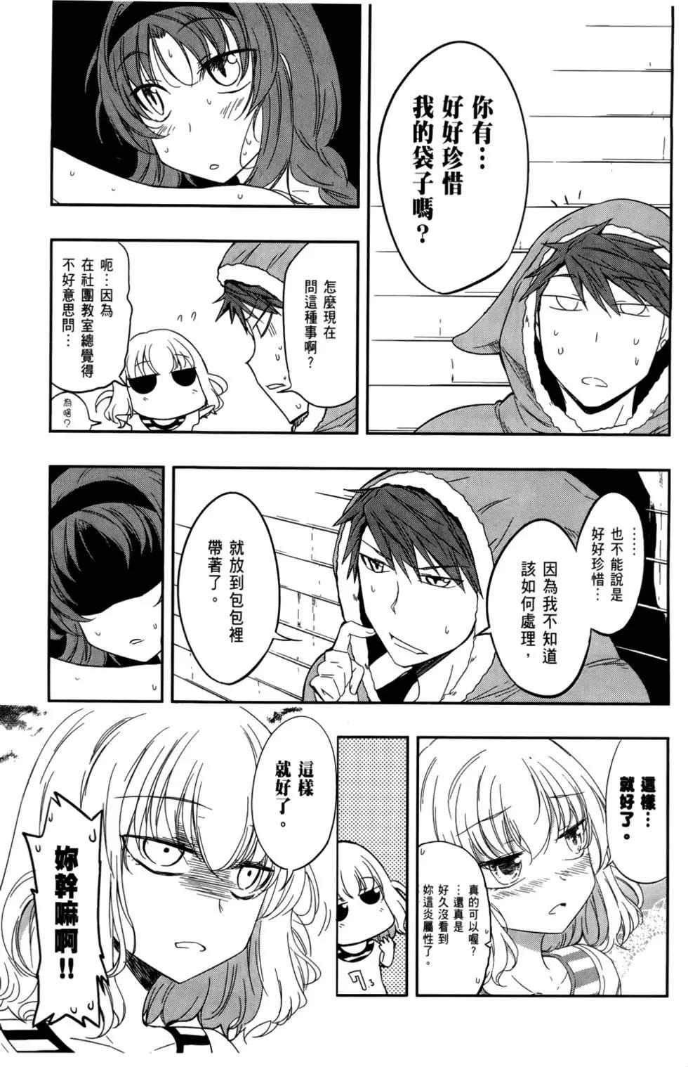 第 43 页