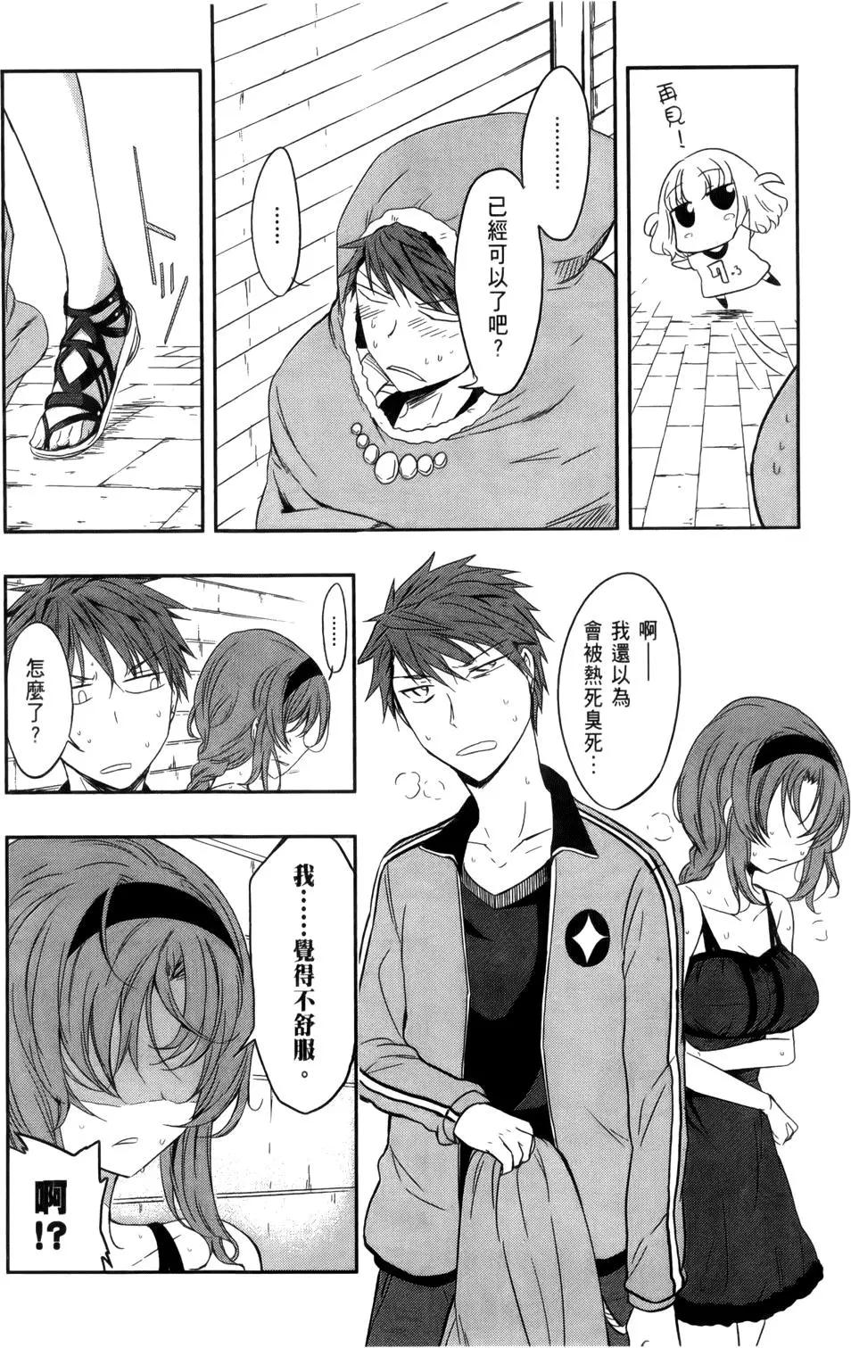 第 44 页