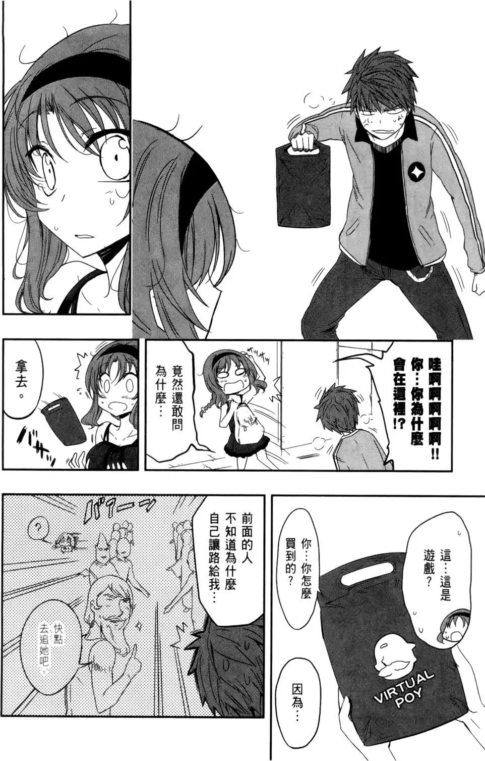 第 48 页