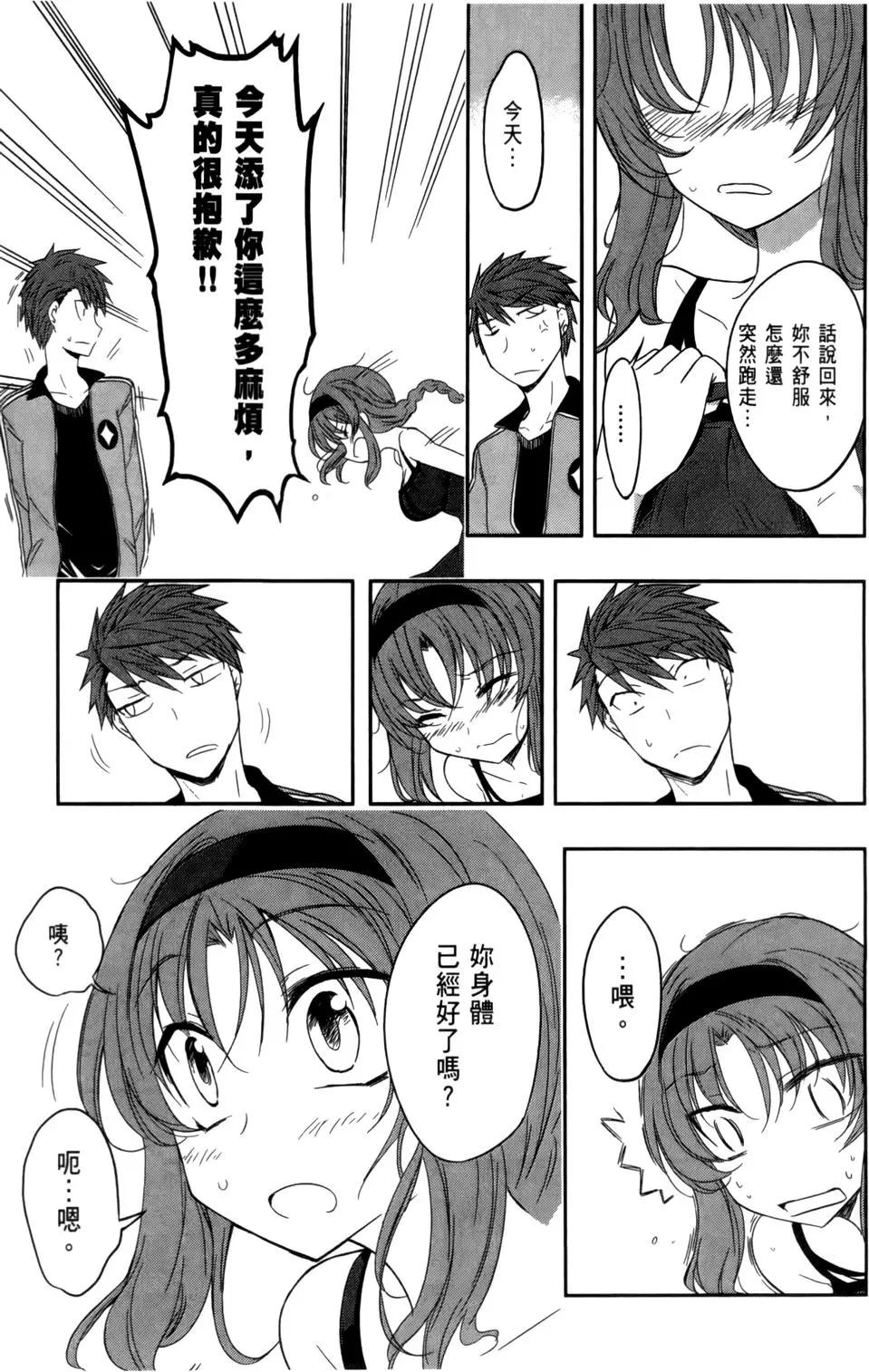 第 49 页