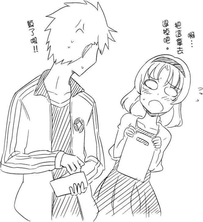 第 51 页