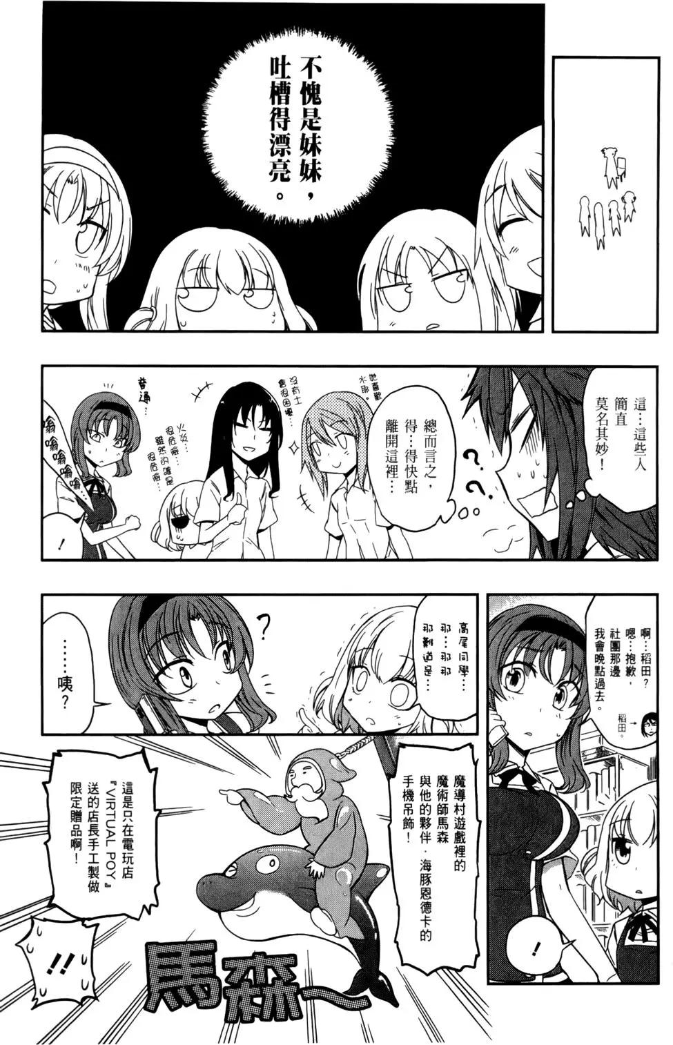 第 63 页