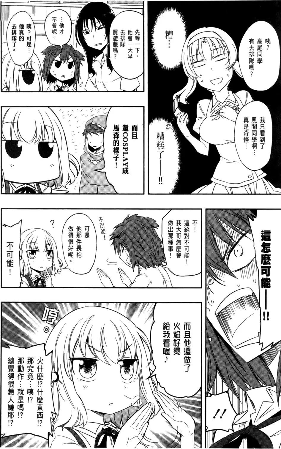 第 64 页
