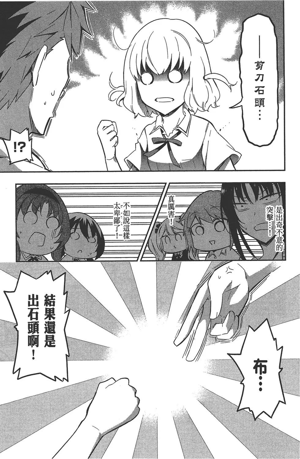 第 115 页