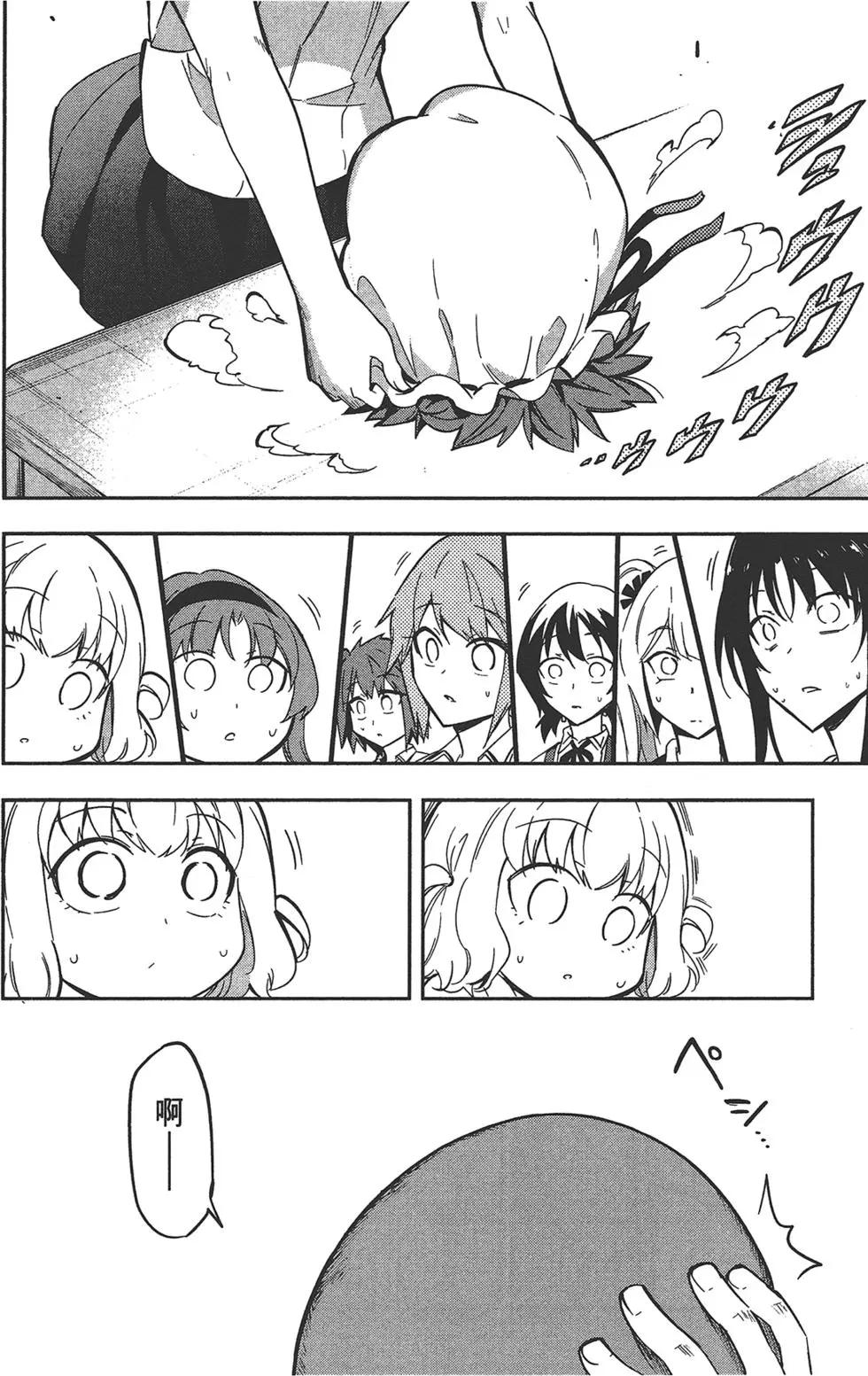第 118 页