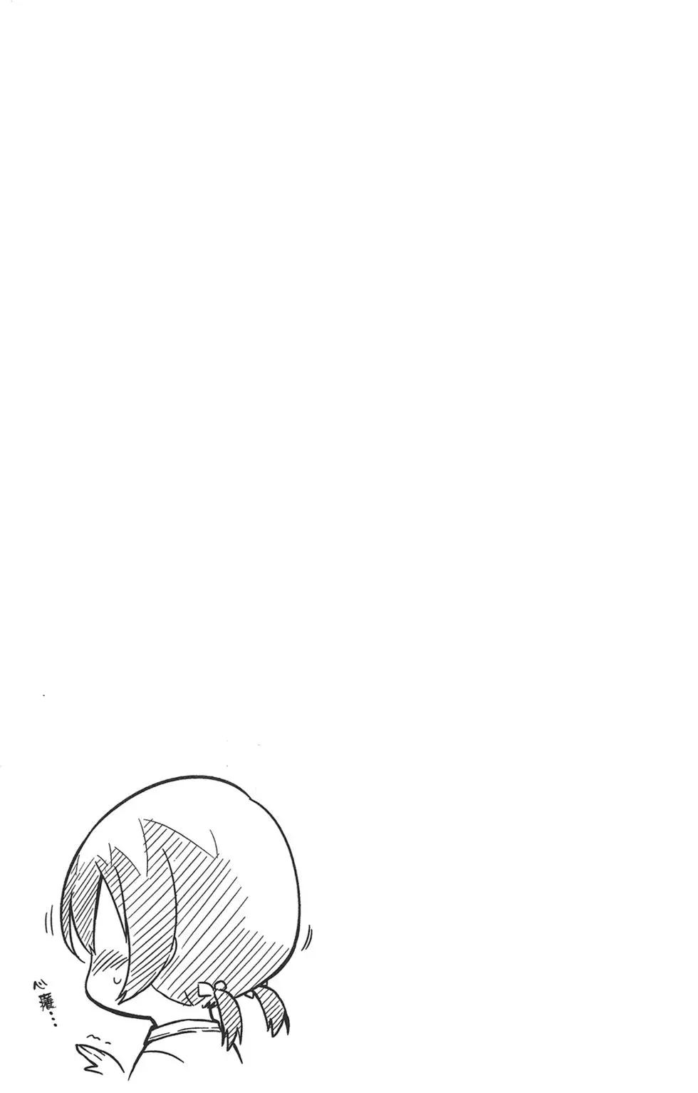 第 125 页