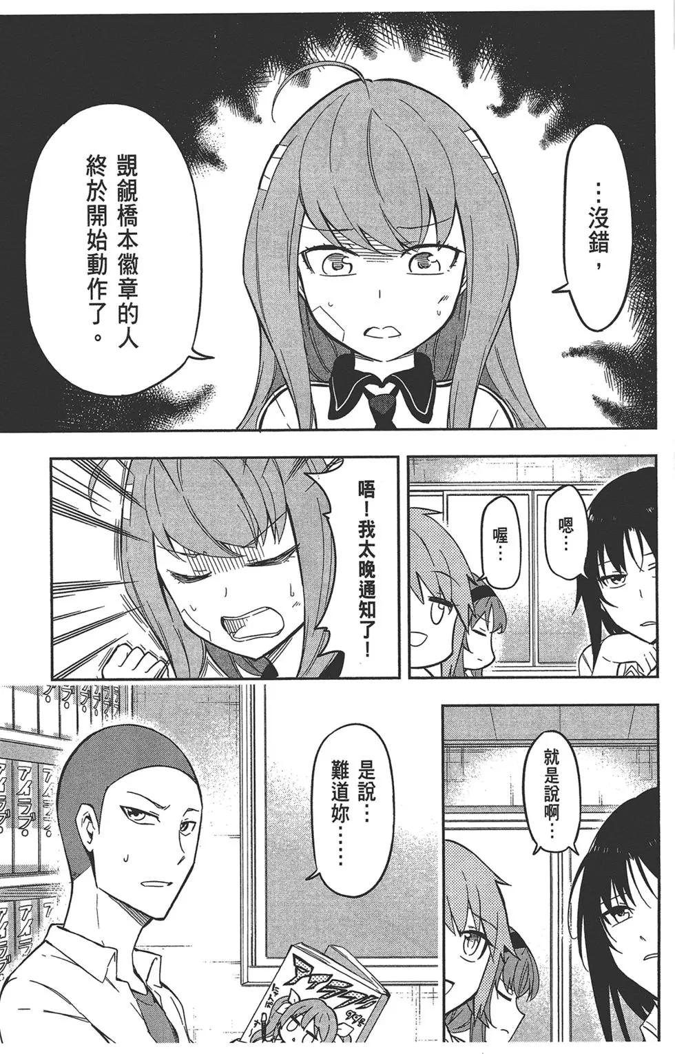 第 127 页