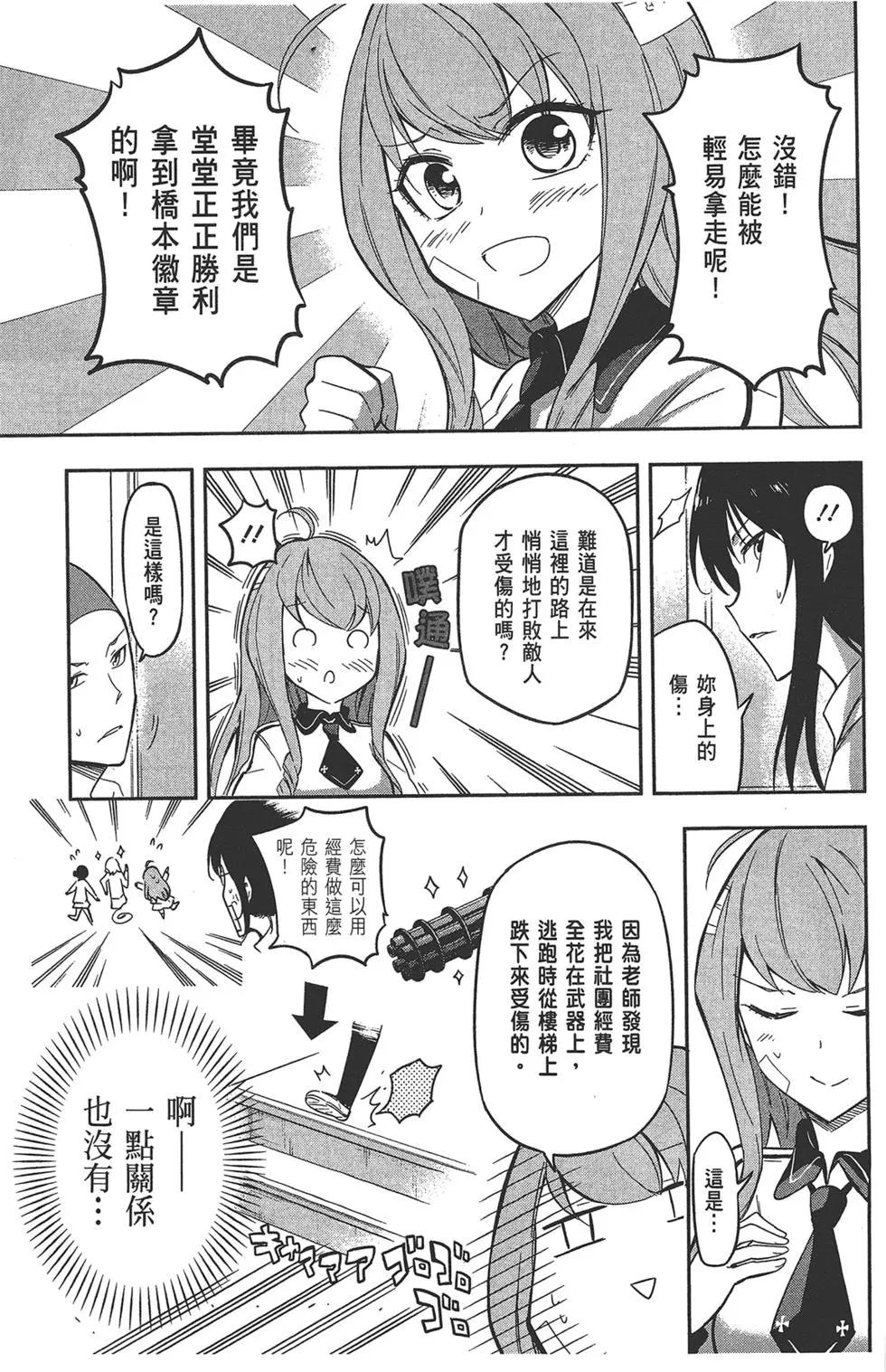 第 129 页