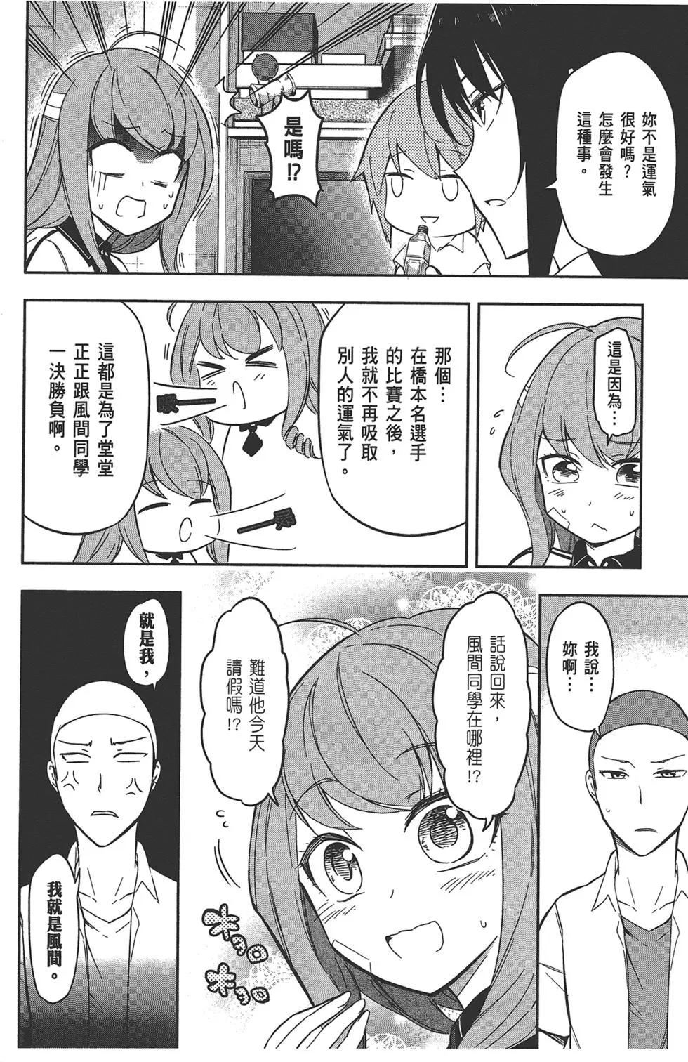 第 130 页