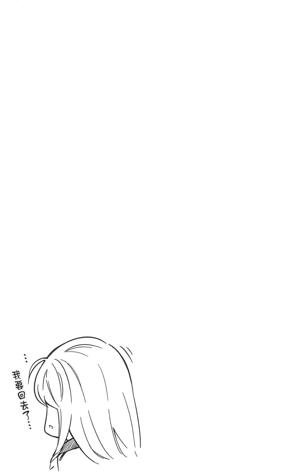 第 141 页